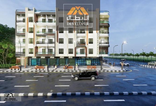 93532127 - Property Image 3