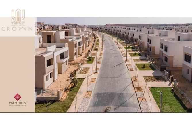 54497554 - Property Image 3