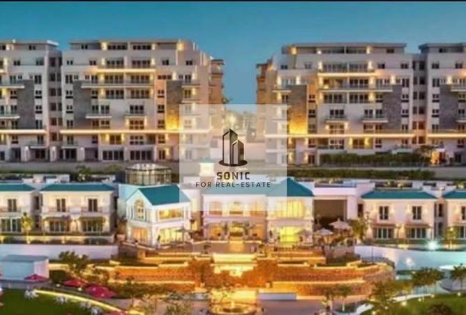 106848310 - الصورة الرئيسية للعقار