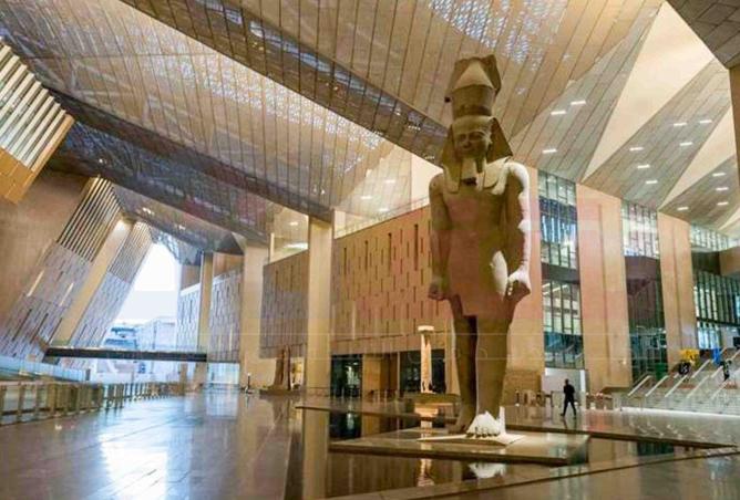 68520575 - صورة العقار 3