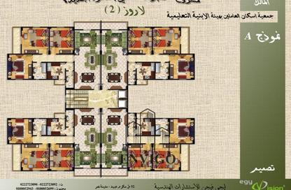 شقة - 3 غرف نوم - 2 حمامات للبيع في عمارات الاندلس - حى الاندلس - مدينة القاهرة الجديدة - القاهرة
