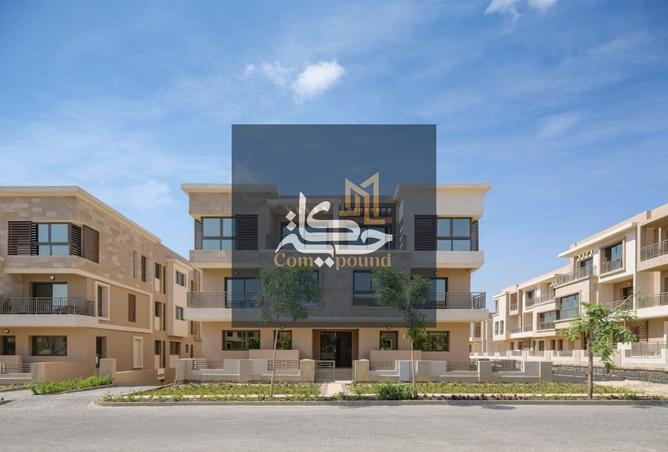 62892952 - صورة العقار 3