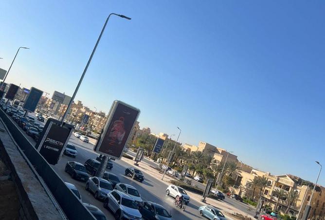 8662261 - صورة العقار 3