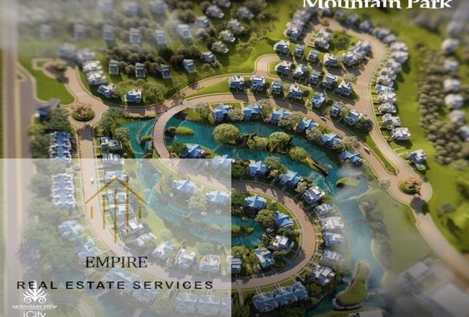 57993923 - صورة العقار 2