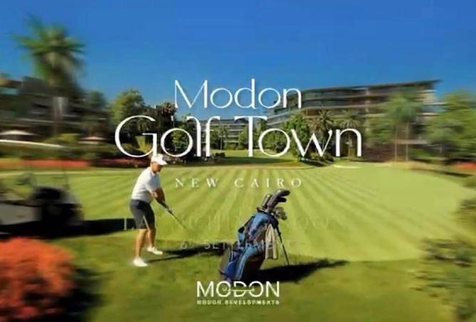 8548300 - صورة العقار 3