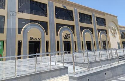 محل تجاري - استوديو - 1 حمام للايجار في محور مصطفي كامل - التجمع الاول - مدينة القاهرة الجديدة - القاهرة
