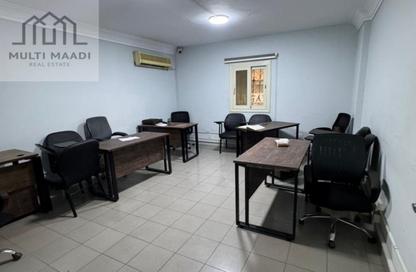 Full Floor - Studio - 4 Bathrooms for rent in Sarayat Al Maadi - Hay El Maadi - Cairo