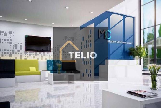 70103619 - الصورة الرئيسية للعقار