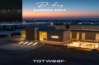 شاليه - 3 غرف نوم - 2 حمامات للبيع في دي-باي - قسم الضبعة - الساحل الشمالي