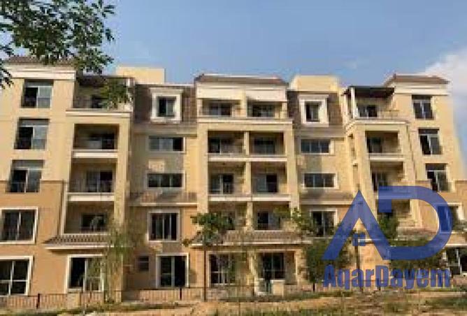 54506959 - صورة العقار 3