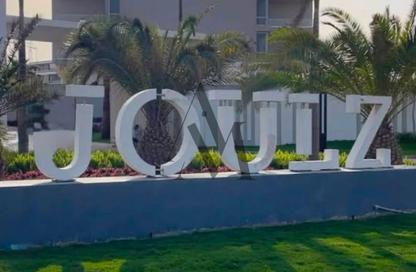 Townhouse - 3 Bedrooms - 5 Bathrooms for sale in Joulz - Cairo Alexandria Desert Road - 6 October City - Giza Townhouse - 3 Bedrooms - 5 Bathrooms for sale in Joulz - Cairo Alexandria Desert Road - 6 October City - Giza