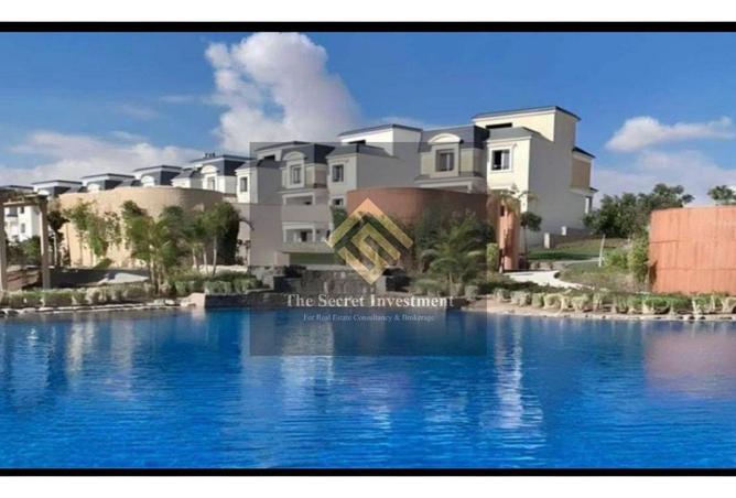 69243488 - صورة العقار 3