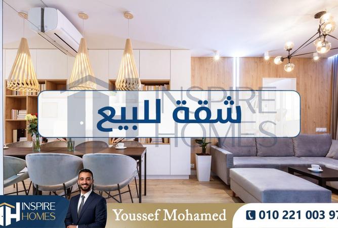 75125475 - صورة العقار 3