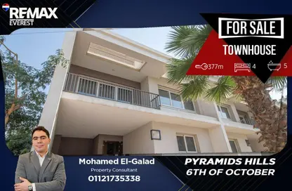 Townhouse - 4 Bedrooms - 4 Bathrooms for sale in New Giza - Cairo Alexandria Desert Road - 6 October City - Giza