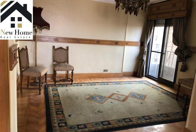 8519458 - صورة العقار 3