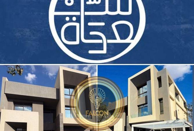 53724276 - صورة العقار 3