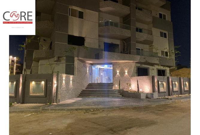 75952028 - الصورة الرئيسية للعقار