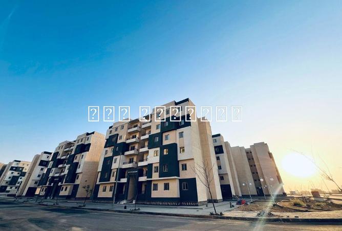 8662978 - الصورة الرئيسية للعقار