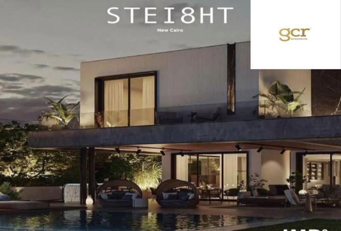 8679614 - Property Image 3