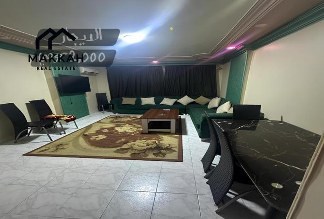 88685332 - الصورة الرئيسية للعقار