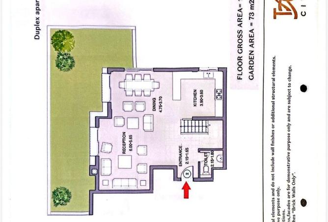 53982410 - صورة العقار 2