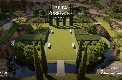 Apartment - 3 Bedrooms - 3 Bathrooms for sale in BETA Residence - Hadayek October - 6 October City - Giza