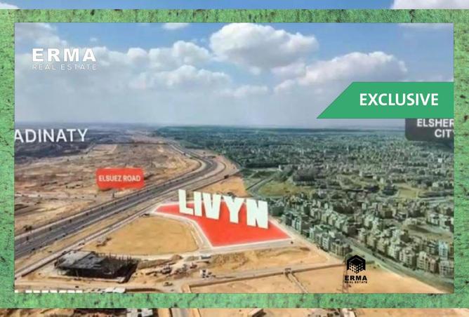 62401694 - صورة العقار 3