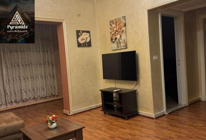 8663607 - صورة العقار 2