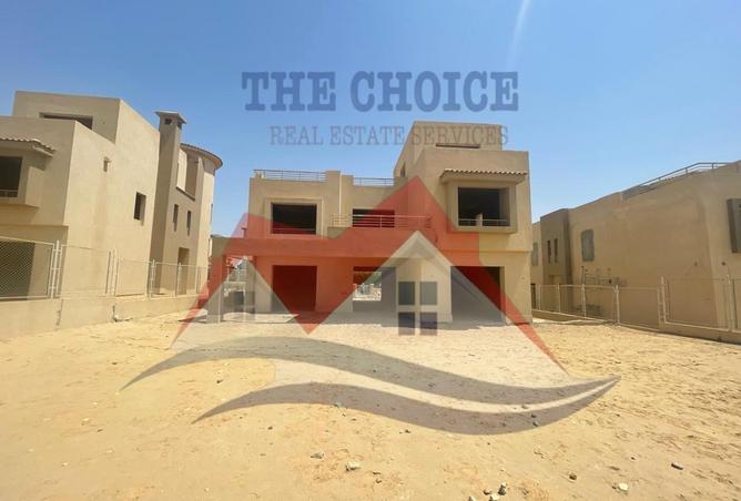 8675479 - صورة العقار 2