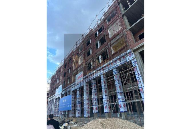 8580262 - صورة العقار 2