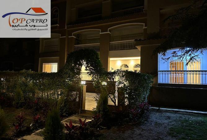 64140175 - صورة العقار 2