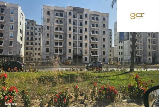 57502346 - الصورة الرئيسية للعقار