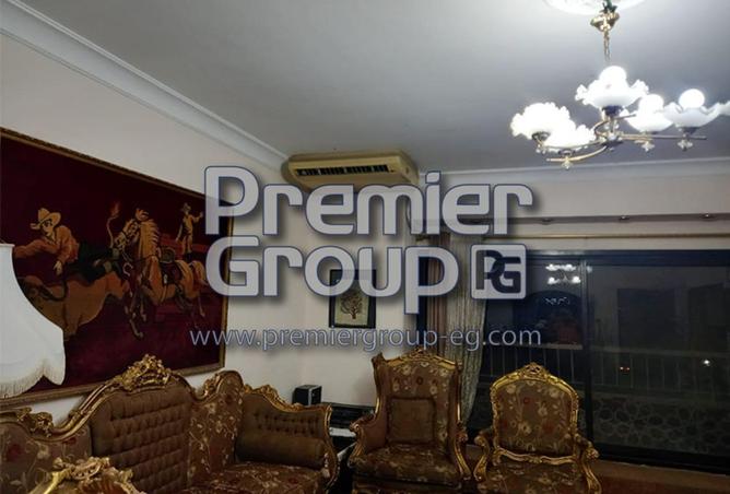 77336603 - صورة العقار 2