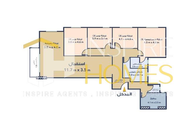 81829962 - Property Image 2