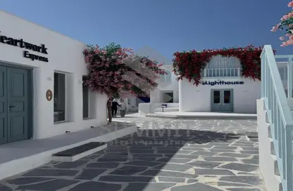 شاليه - 2 غرف نوم - 2 حمامات للبيع في ماونتن فيو راس الحكمة - راس الحكمة - الساحل الشمالي