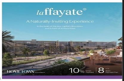 Shop - Studio - 1 Bathroom for sale in Lafayette mall - Downtown Area - New Capital City - Cairo