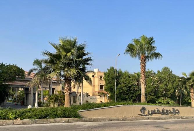 89239244 - صورة العقار 3