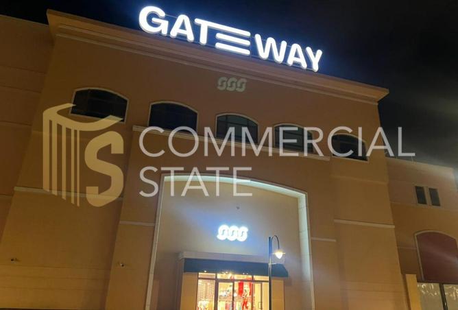 64892311 - صورة العقار 3