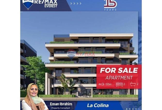 8677180 - الصورة الرئيسية للعقار