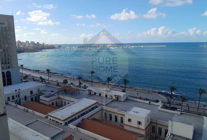 84508218 - الصورة الرئيسية للعقار
