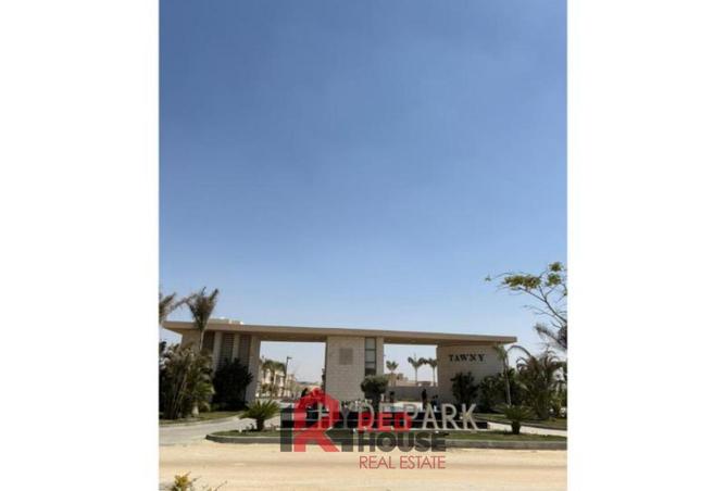 71651962 - الصورة الرئيسية للعقار