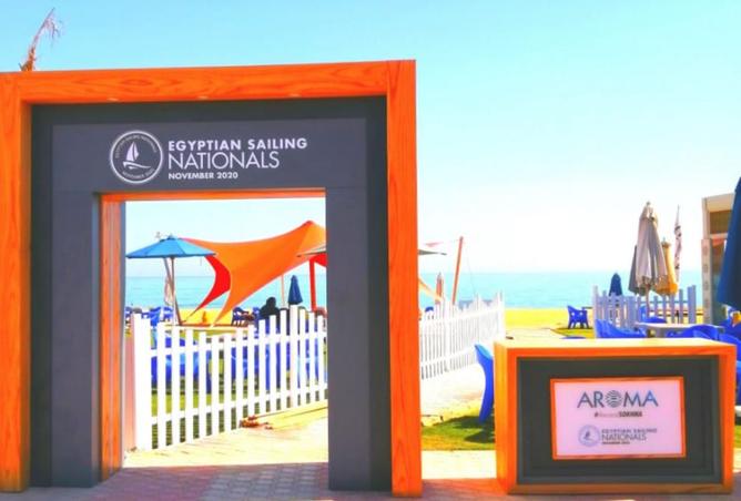 8519134 - صورة العقار 2