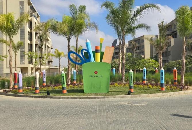 8675529 - الصورة الرئيسية للعقار