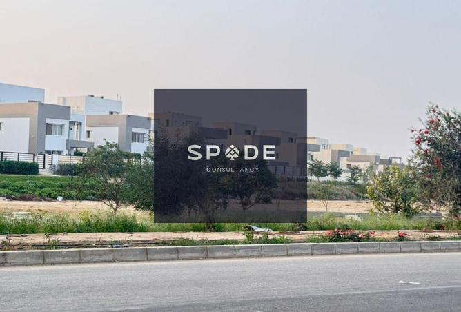 8546264 - صورة العقار 2