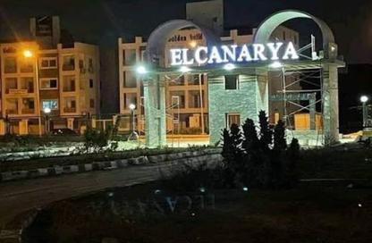 شقة - 5 غرف نوم - 3 حمامات للبيع في كناريا - كمبوندات الشيخ زايد - الشيخ زايد - الجيزة شقة - 5 غرف نوم - 3 حمامات للبيع في كناريا - كمبوندات الشيخ زايد - الشيخ زايد - الجيزة