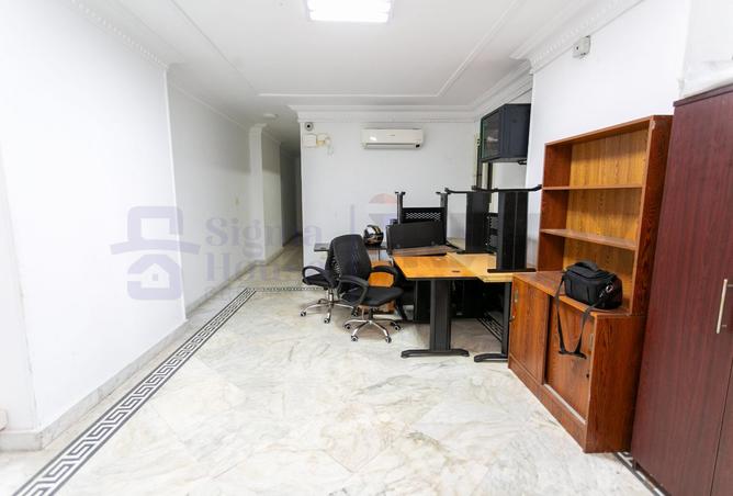 98546501 - صورة العقار 2