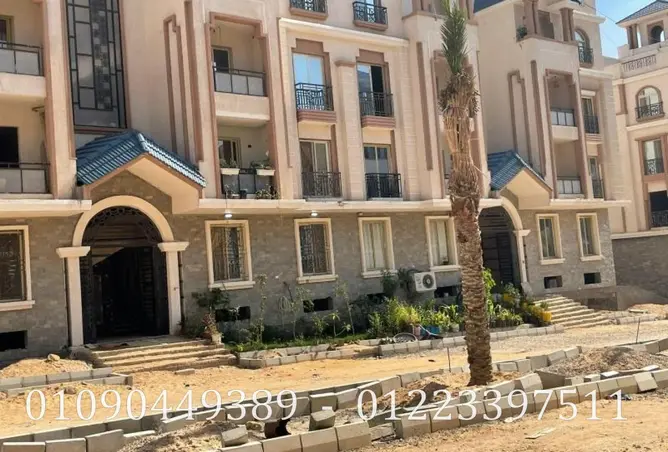 71647408 - Property Image 3