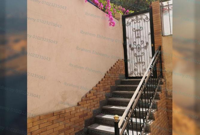 8525077 - Property Image 3