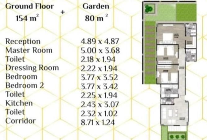 54745439 - صورة العقار 2