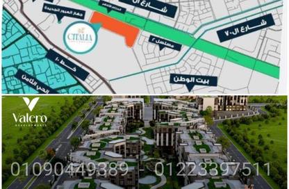 شقة - 3 غرف نوم - 2 حمامات للبيع في جولف سيتي - مدينة العبور - القليوبية